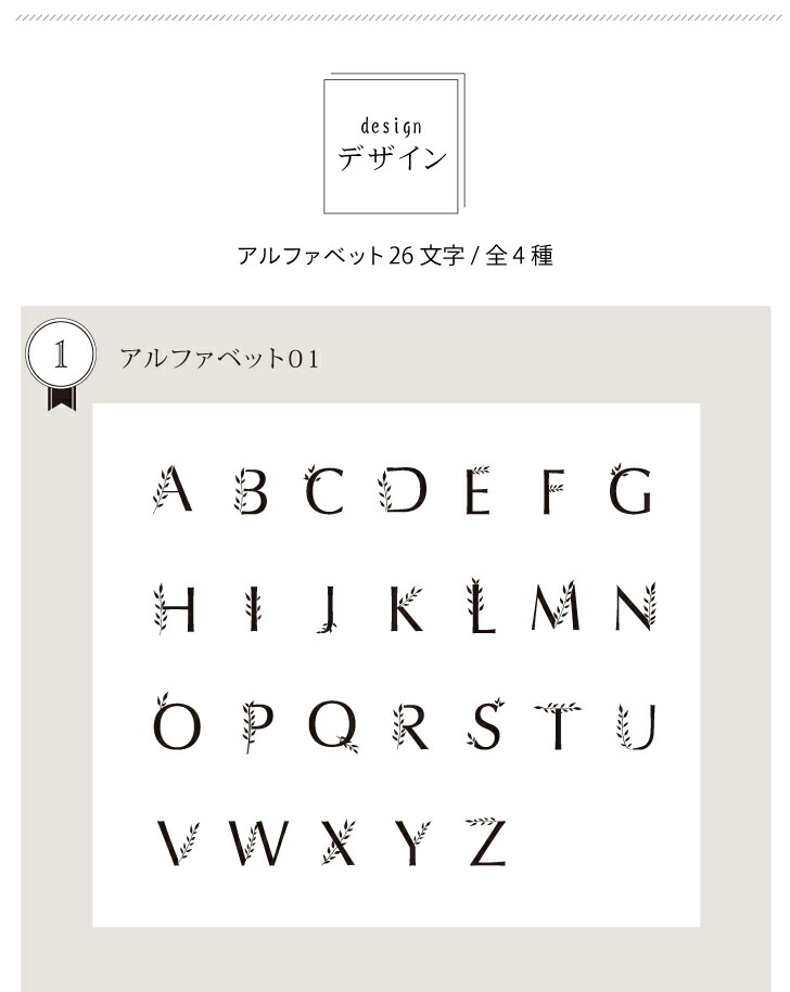 商品画像8