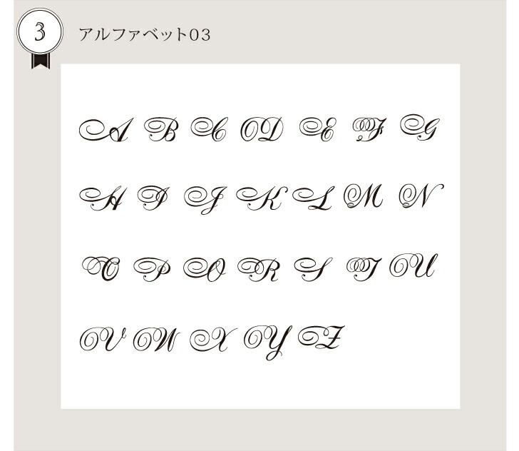 商品画像10