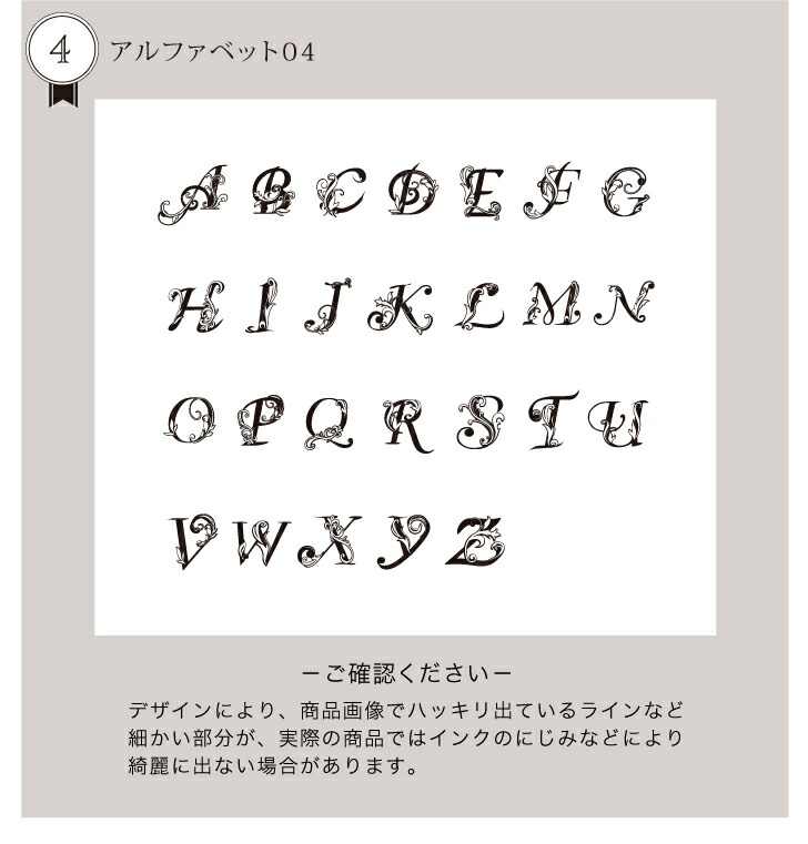 商品画像11