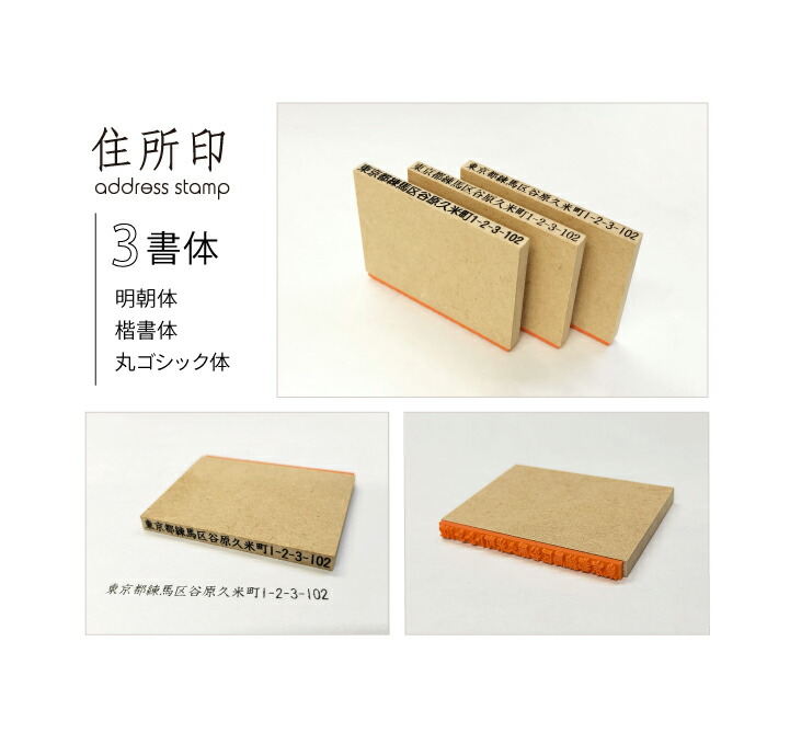商品画像2