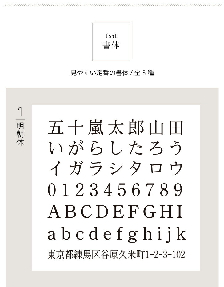 商品画像7