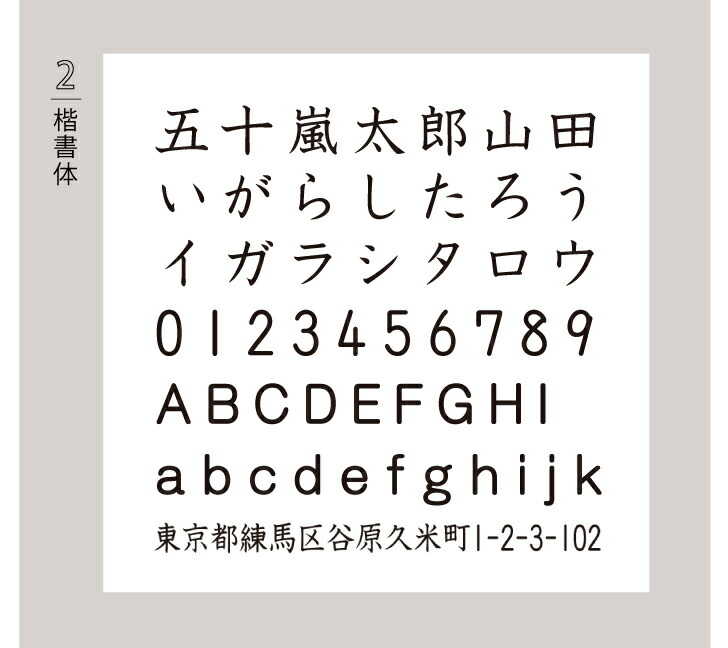 商品画像8