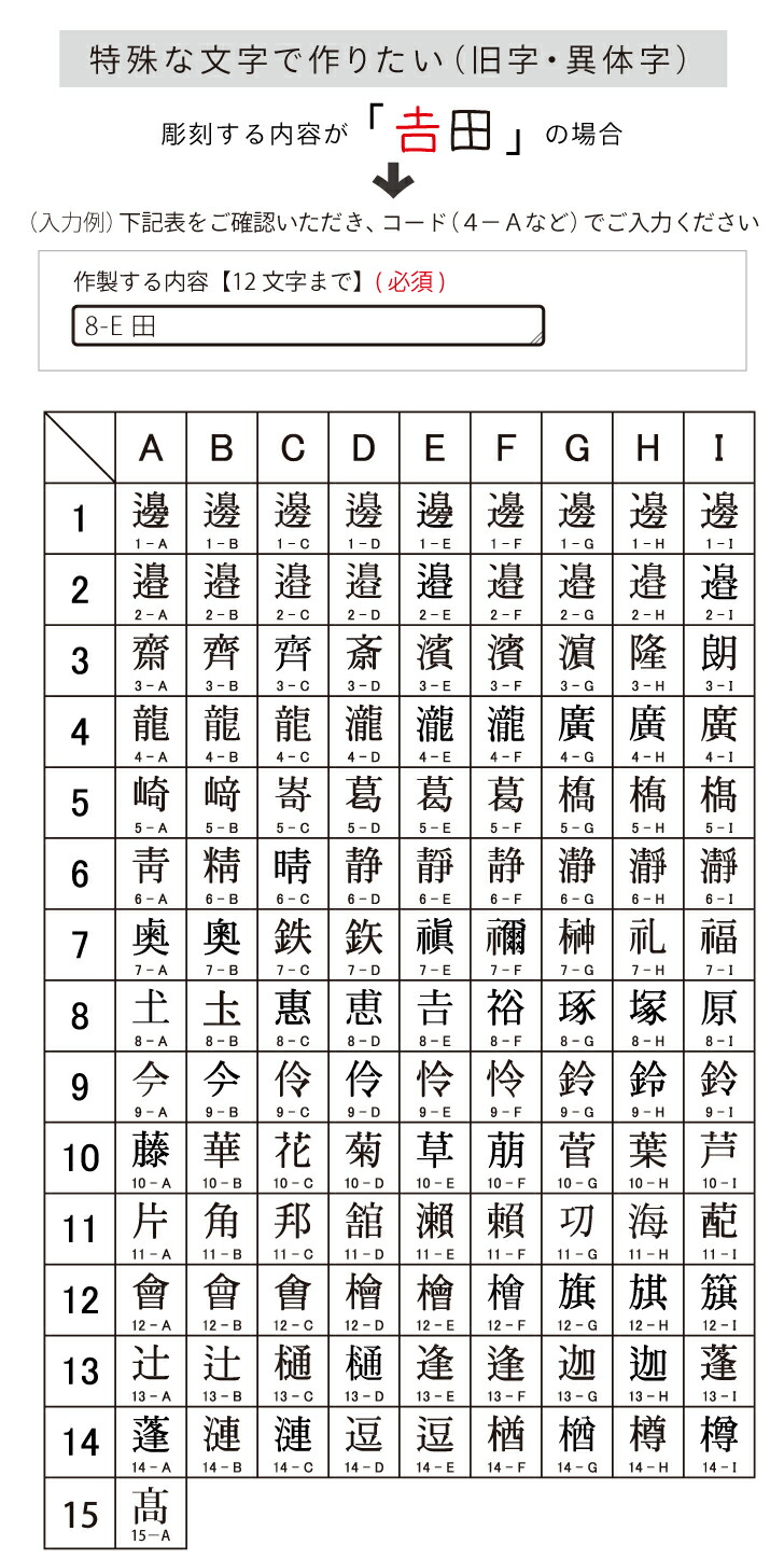 商品画像10