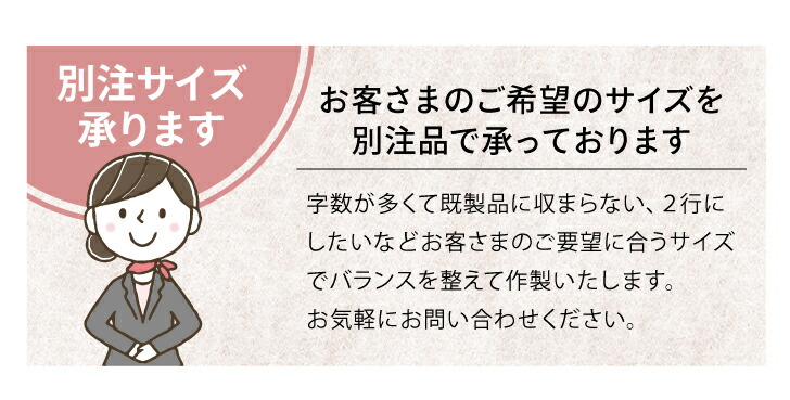 商品画像11