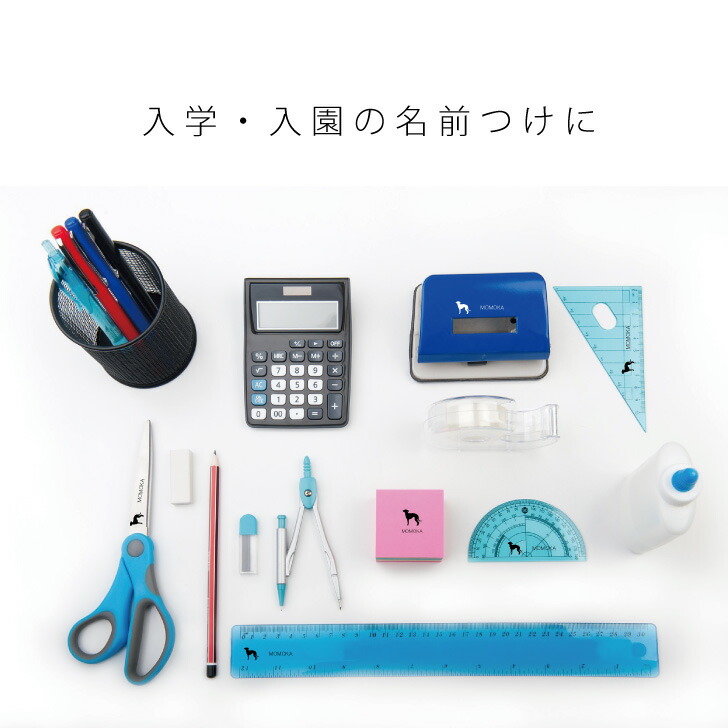 商品画像2