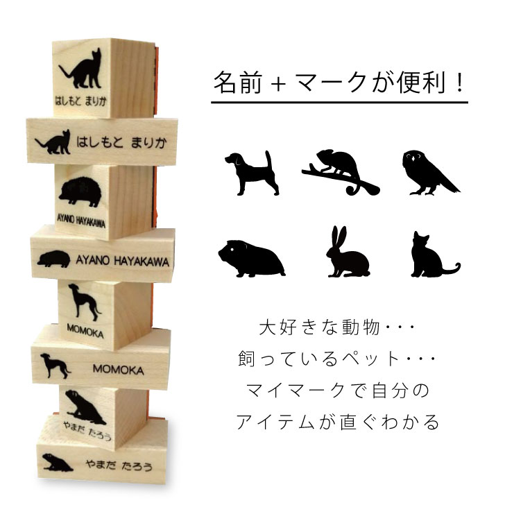 商品画像6