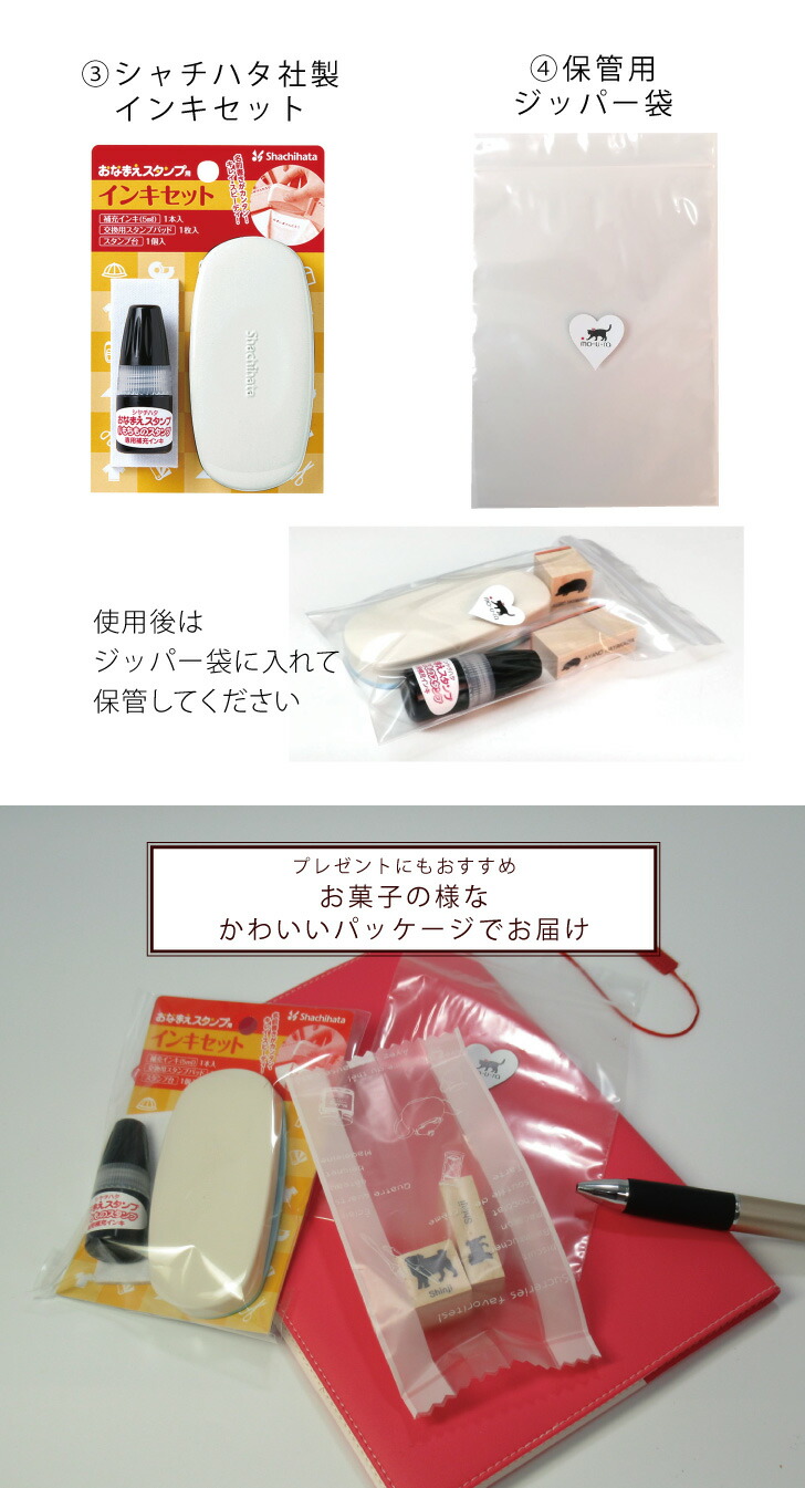 商品画像8