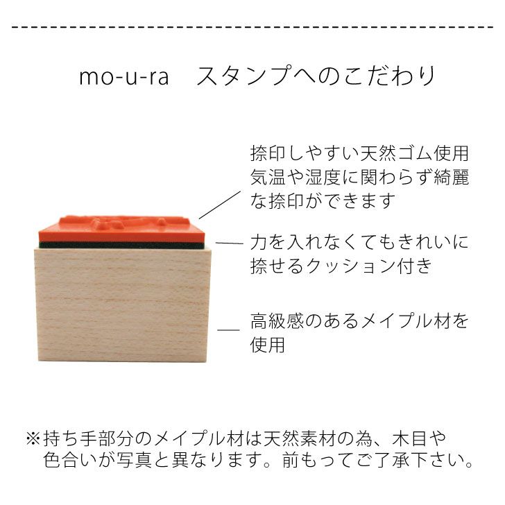 商品画像10