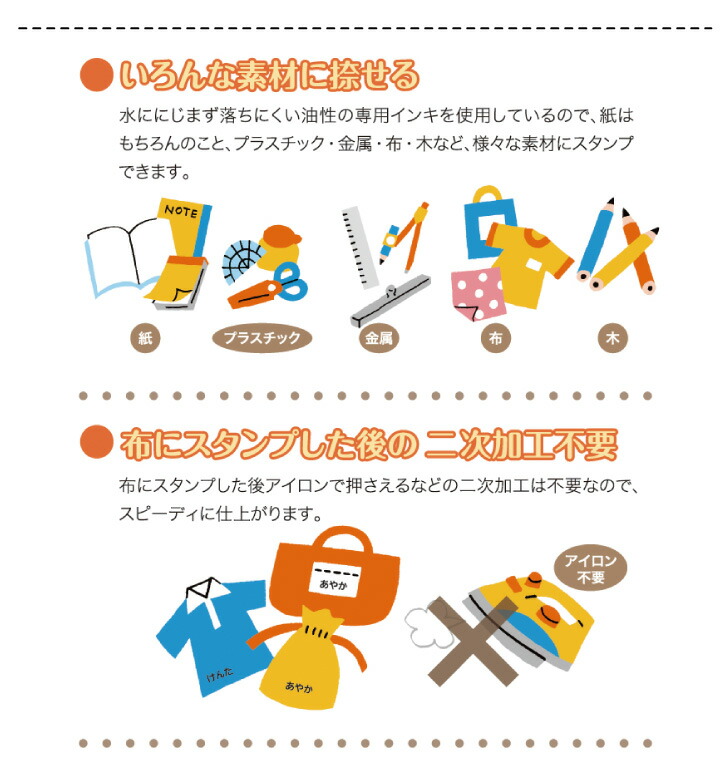 商品画像11