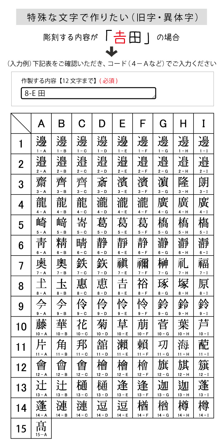 商品画像13