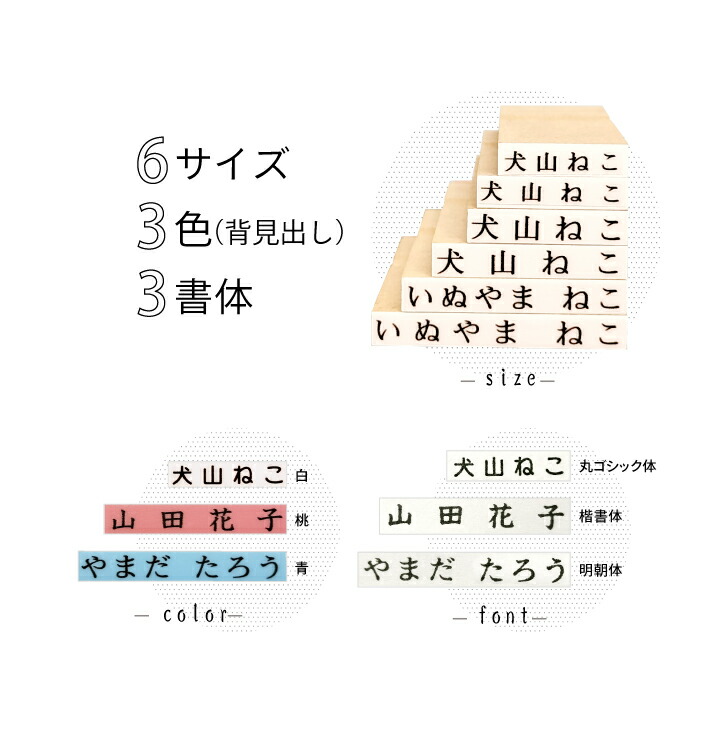 商品画像2