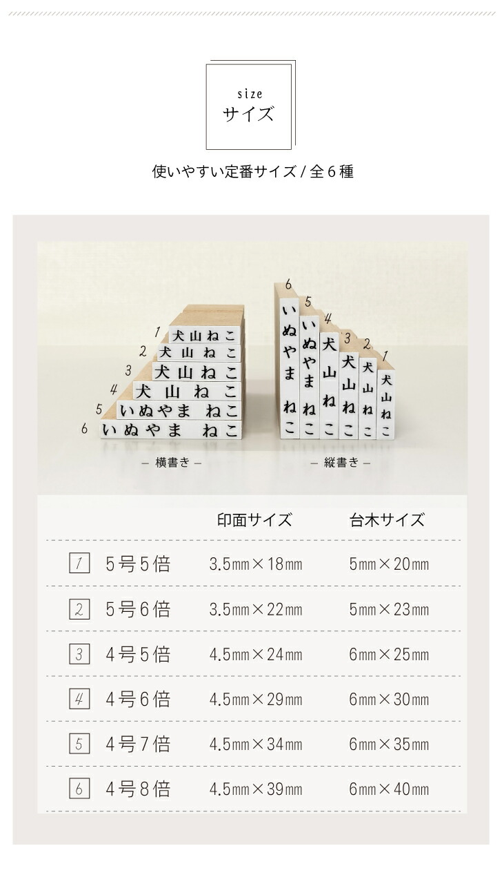 商品画像6