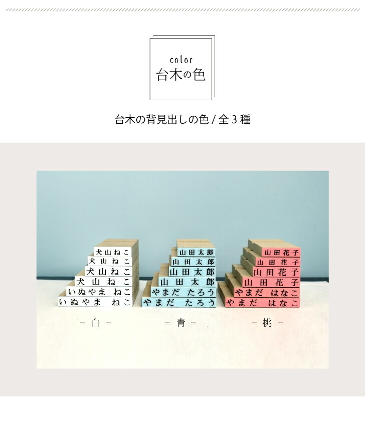 商品画像7