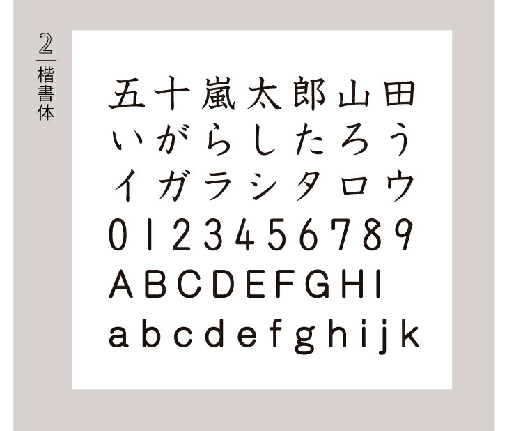 商品画像9
