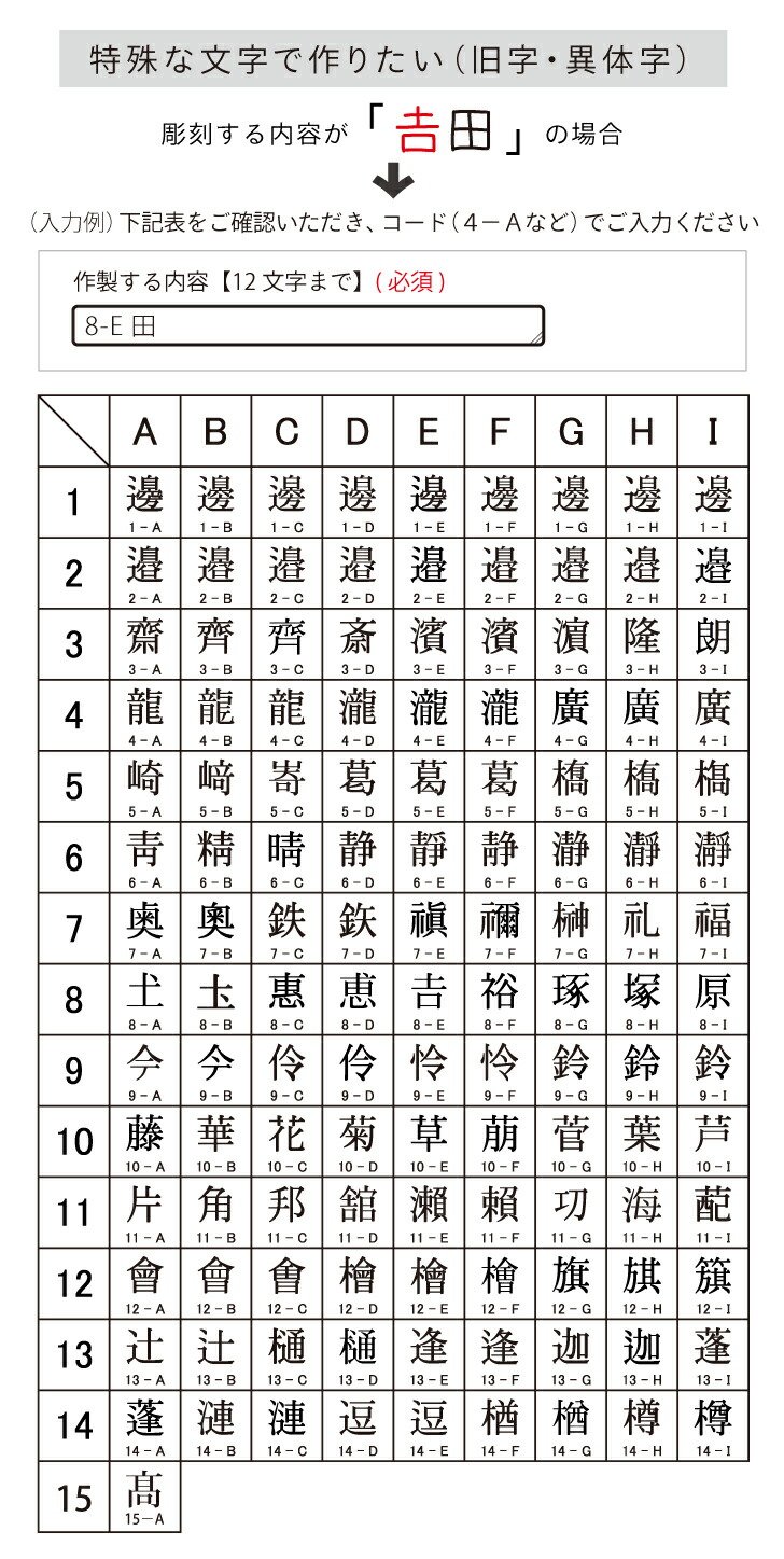 商品画像11