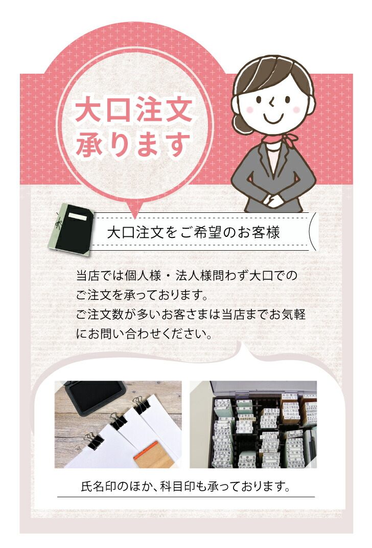 商品画像12