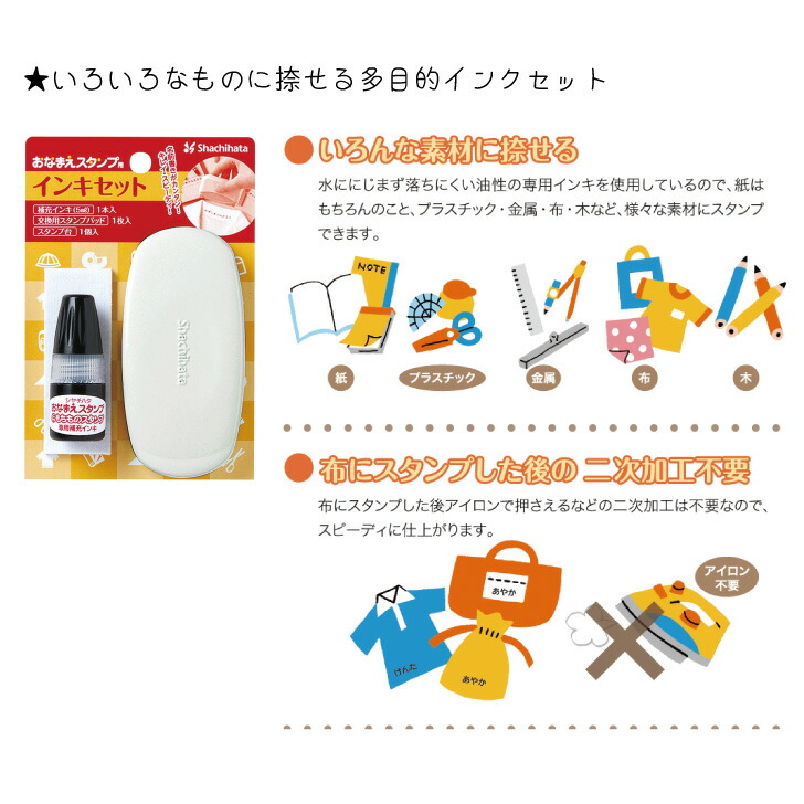 商品画像7