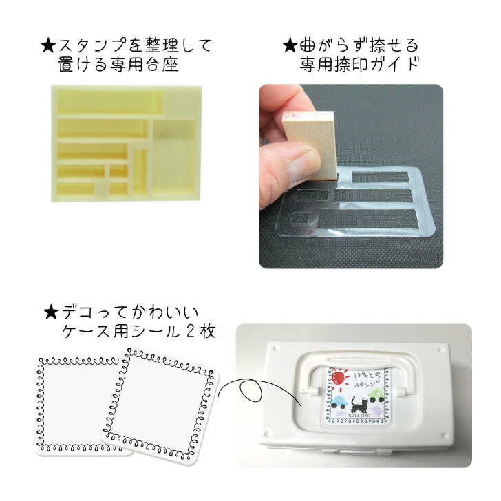 商品画像8