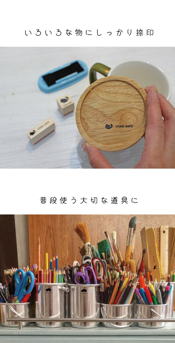 商品画像10