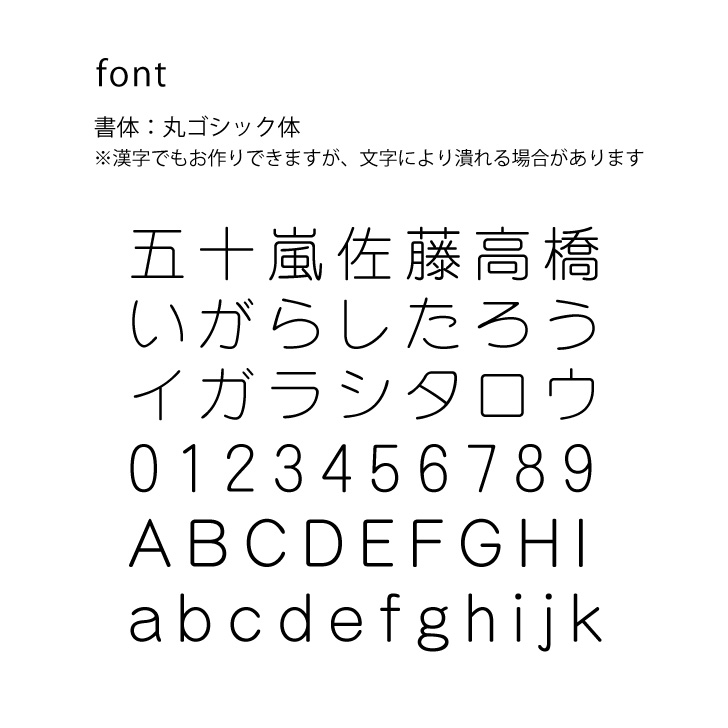 商品画像12