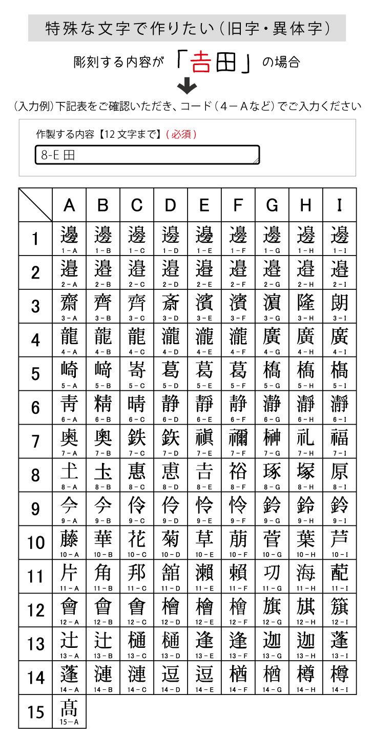 商品画像13