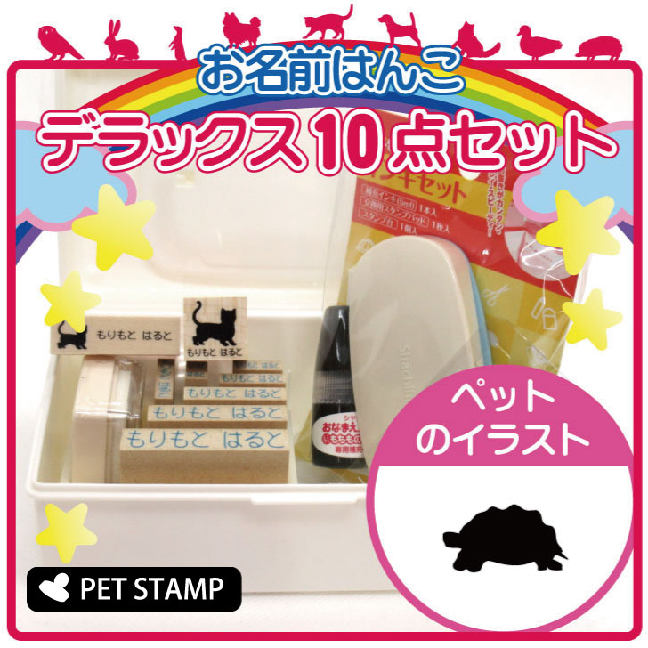 商品画像1