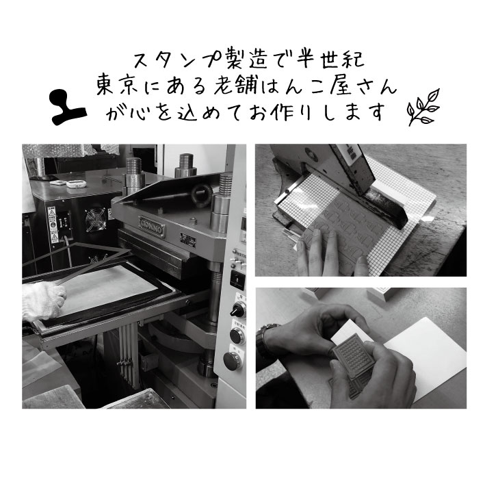 商品画像8