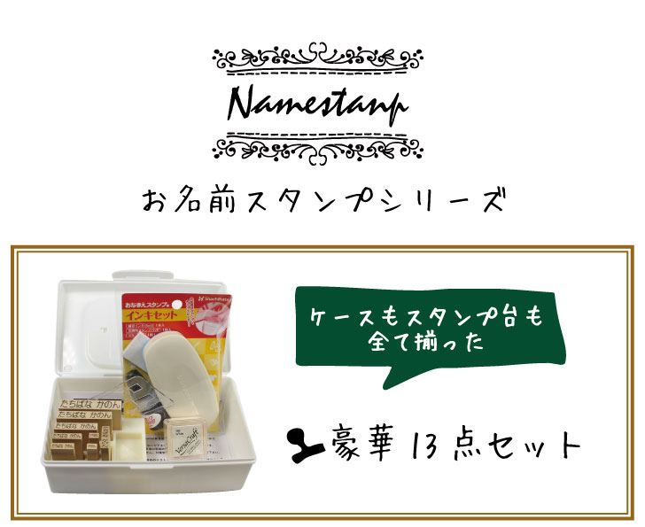 商品画像9