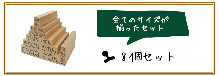 商品画像10