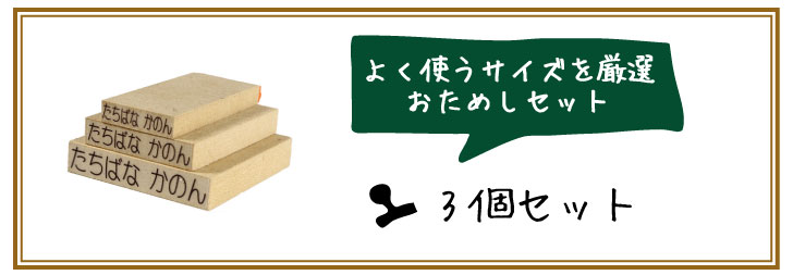商品画像11