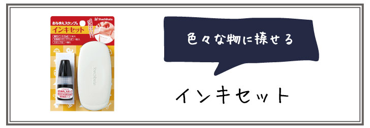 商品画像13