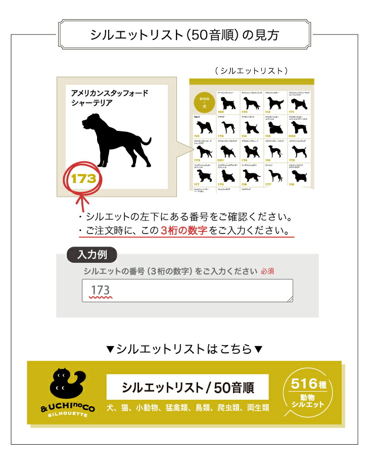 商品画像9