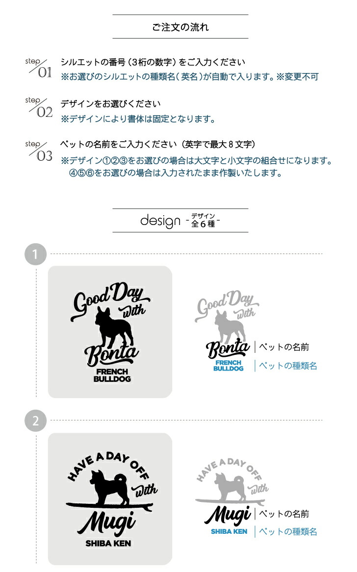 商品画像8