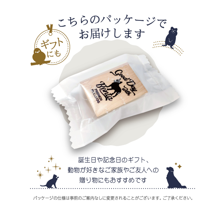 商品画像6