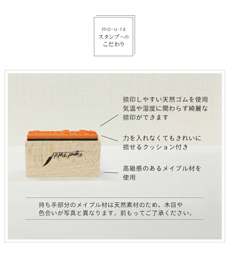 商品画像4