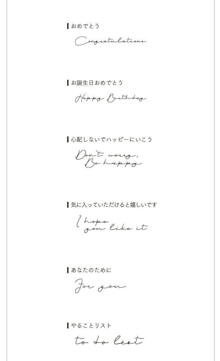商品画像6