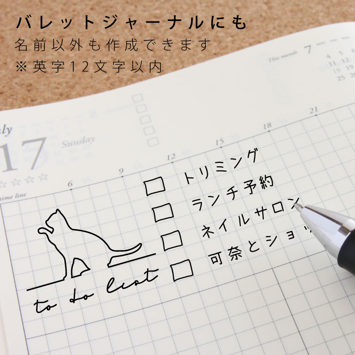 商品画像3