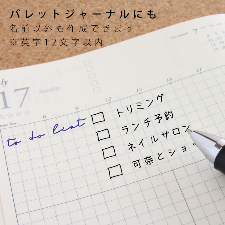 商品画像3