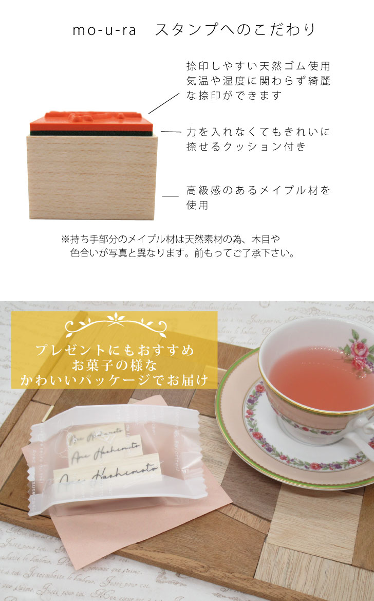 商品画像10