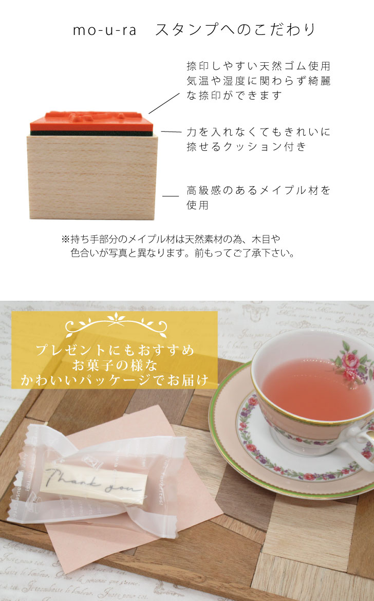 商品画像10