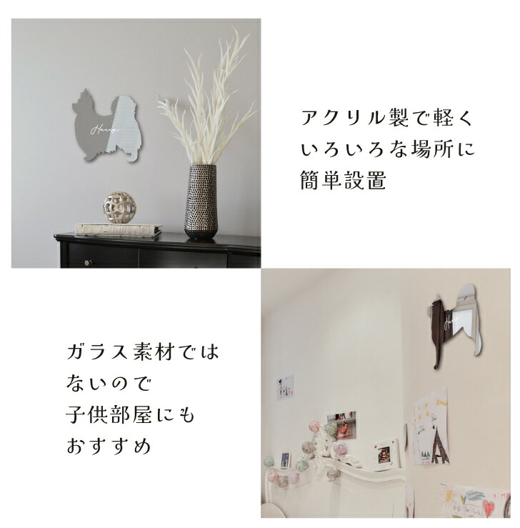 商品画像2