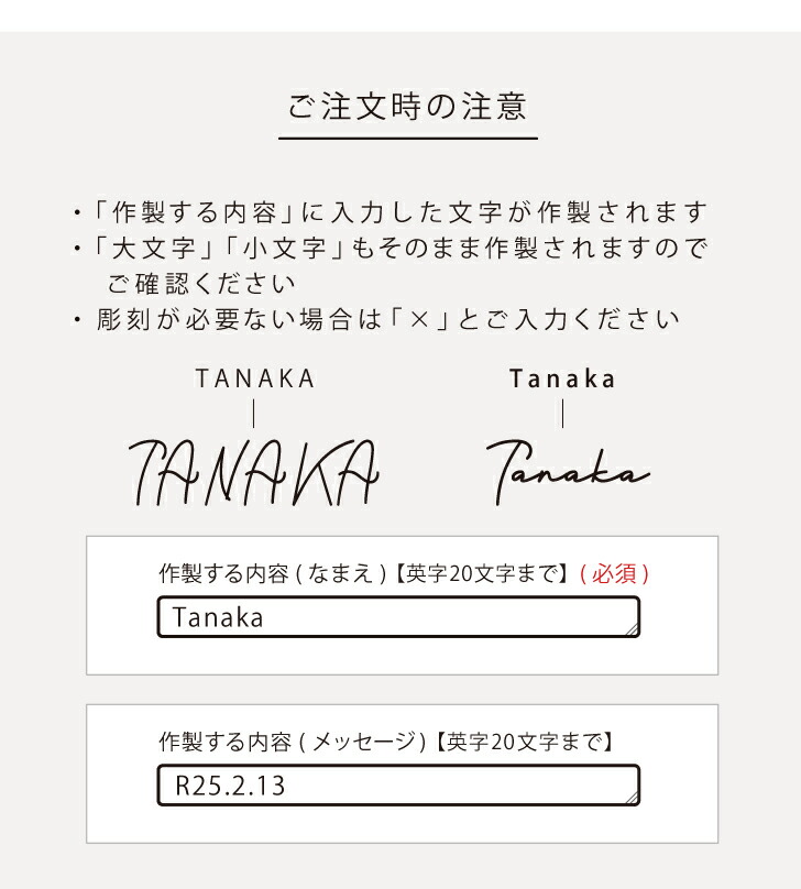 商品画像8