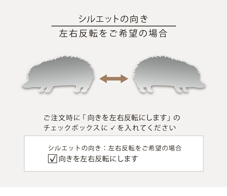 商品画像9