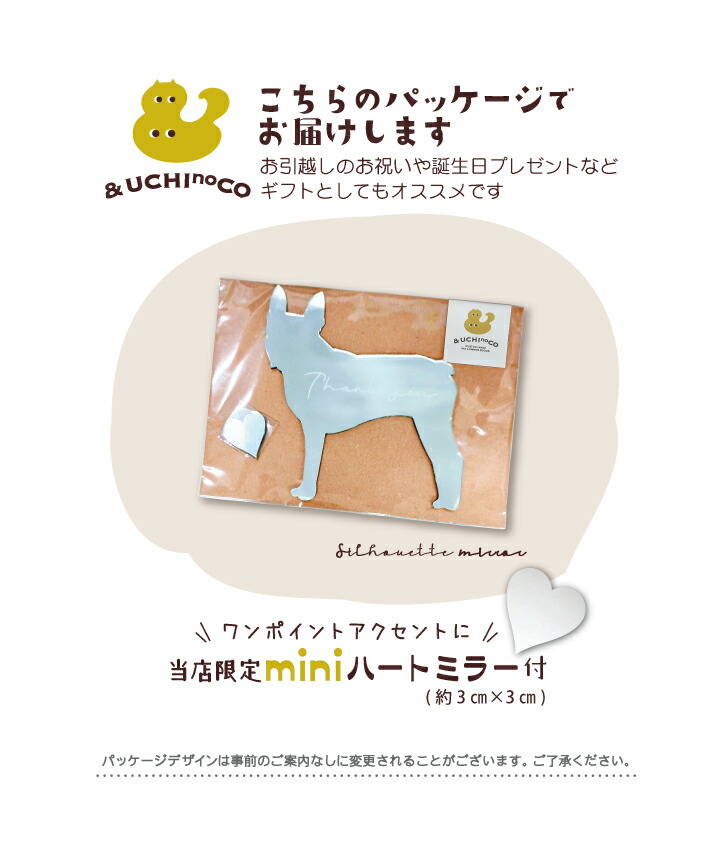 商品画像13