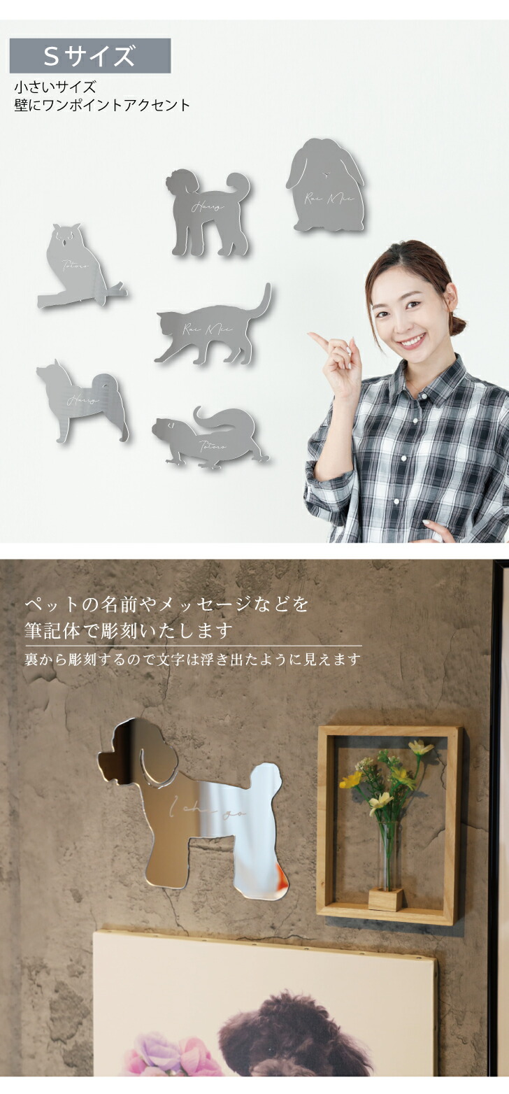 商品画像2
