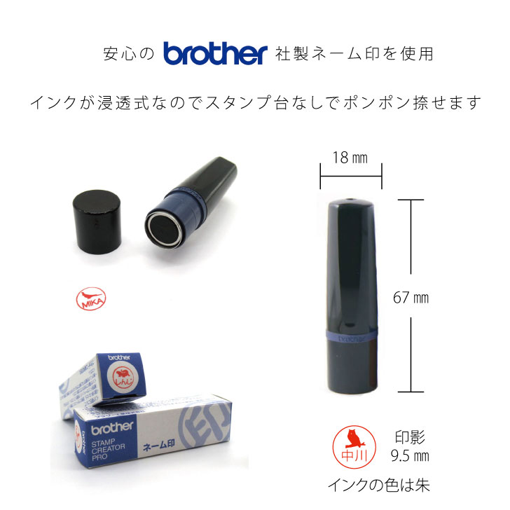 商品画像3