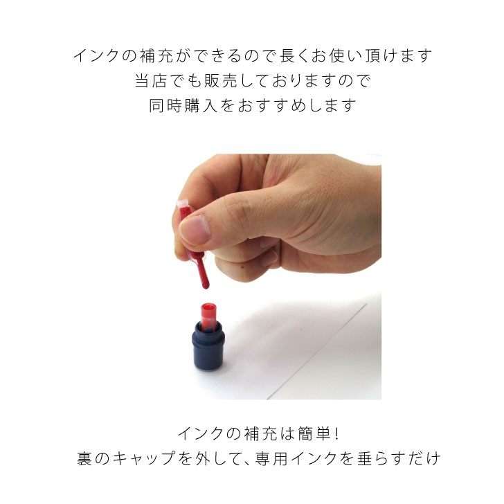 商品画像4
