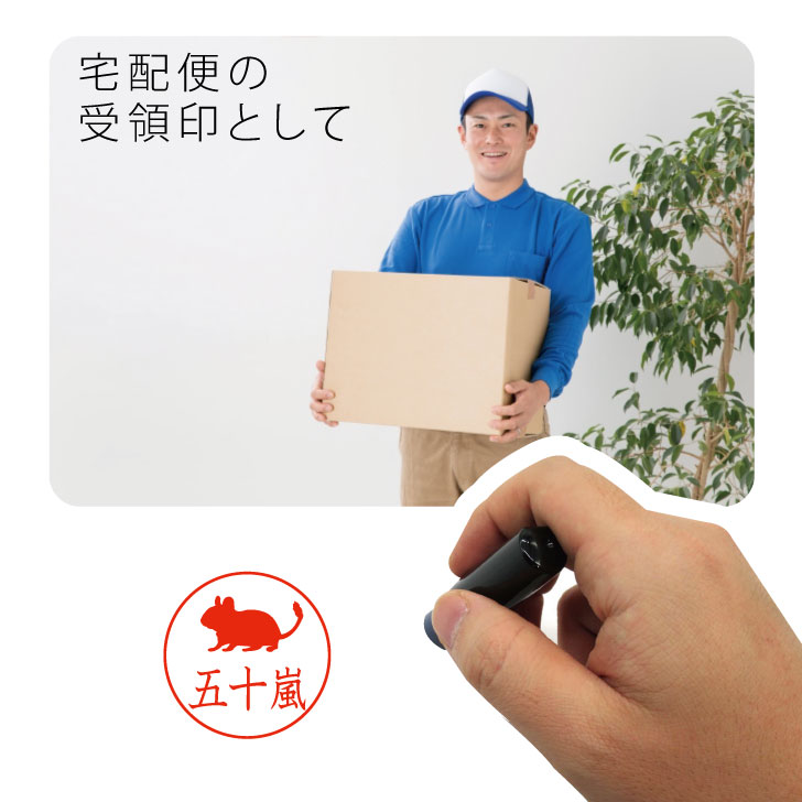 商品画像5