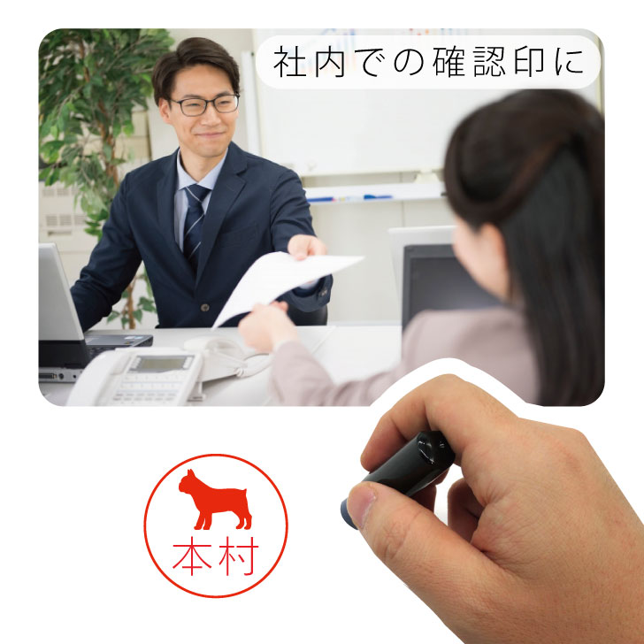商品画像6