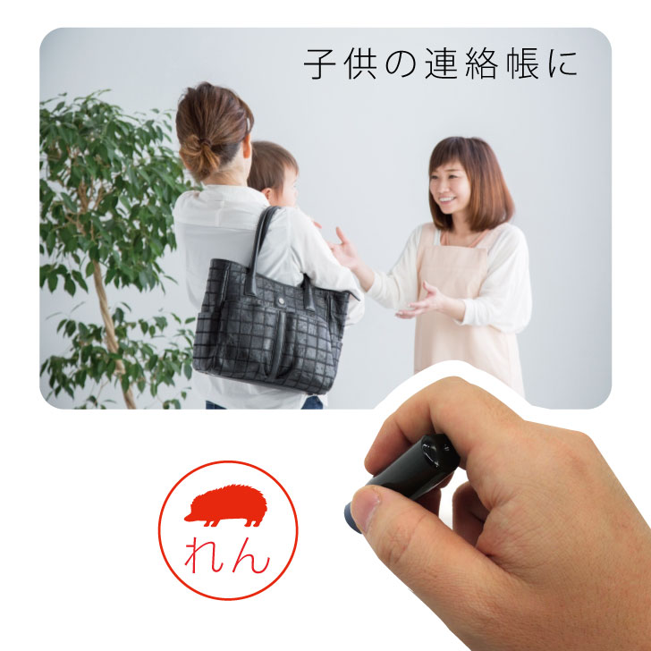 商品画像7